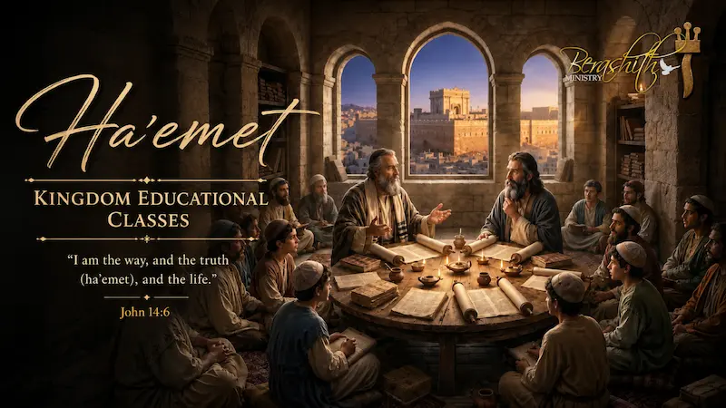 Berashith Ha'emet Educational Classes