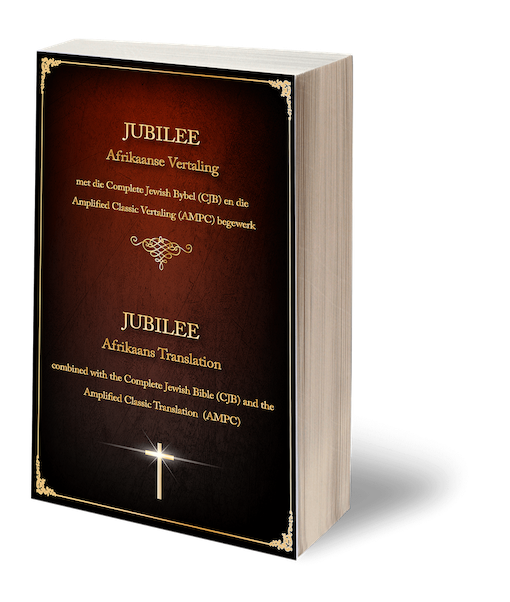 Jubilee Afrikaans Translation